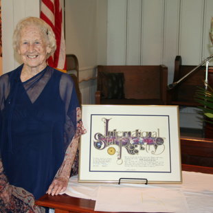 Jewel McAfee honored